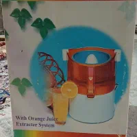 ابمیوه گیر