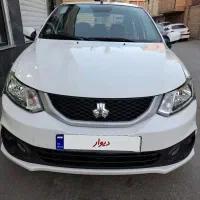 ساینا اس دوگانه فابریک۴۰۳ کم کار تمیز