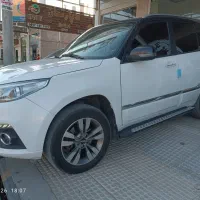 ام وی ام x33sمدل96