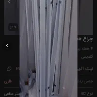 تعدادی چراغ خطی یک ونیم متری وجعبه برای هر مکانی