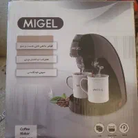 قهوه ساز میگل اکبند