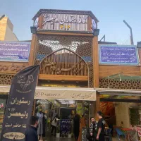 اجاره تجاری بازار شهرری مناسب هر شغل