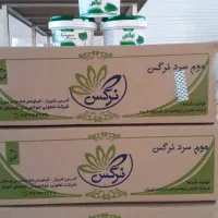 اعطای نمایندگی انحصاری محصولات اپلاسیون نرگس