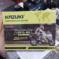 باطری kazukiموتور سیکلت