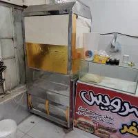 فر فلافلی چند کاره