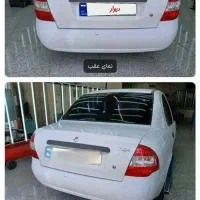 تیبا صندوق دار اسفند 1400