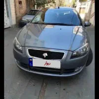 رانا پلاس مدل99