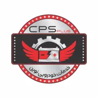 خدمات خودرویی نوین