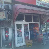نیازمند به همکارخانم