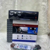 پخش چینی آیسی بزرگ