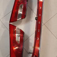 لوازم آزرا گرنجور