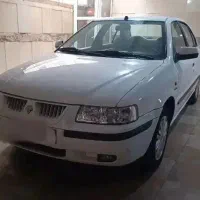 سمندسفید