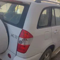 ام وی ام x33 فقط