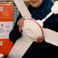 پنکه سقفی البرز ۹۰ وات