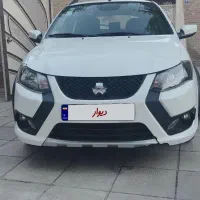 کوییک s