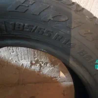 لاستیک پژووکوییک