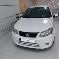 ساینا ۴۰۰ کارمندی