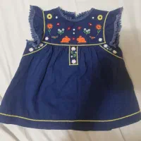 لباس بچگانه