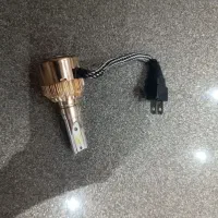 هدلایت