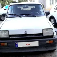 پی کی  ۸۴
