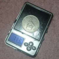 سکه ارور خطا وزن الیزابت