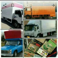 اتوبارباغ فیض بار پونک ونک مرزداران ستارخان ظریفان