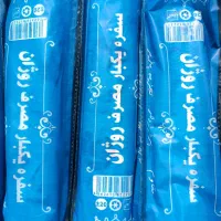 سفره تولیدی