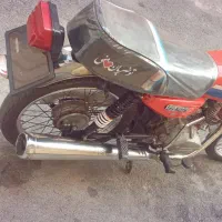 موتور مزایده