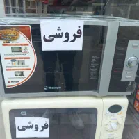 فروش ماکروویو و ماکروفر های دست دوم در حد نو سالم