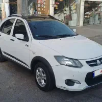 کوییک R  سفید مشکی