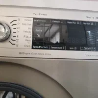 ماشین لباسشویی بوش 9 کیلویی