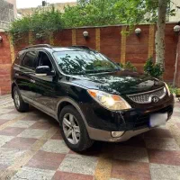 وراکروز ۲۰۱۰ مناسب مصرف خانگی