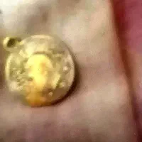 ربع پهلوی 1 عدد