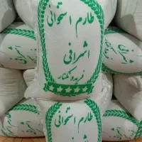 برنج ایرانی زیر قیمت بازار