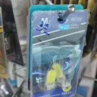لامپ سکن فقط 130