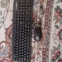 کیبورد و موس