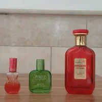 شیشه عطر