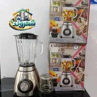 مخلوط کن یونیک همزن آسیاب با ارسال