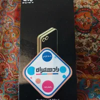 Samsung zflip 6