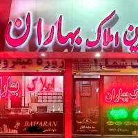 آپارتمان90-متری-نوساز