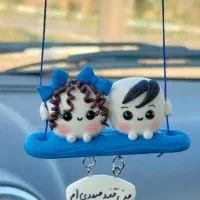 آویز ماشین فانتزی