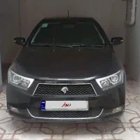 دنا تیپ دو مدل ۹۶