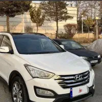 سانتافه فول