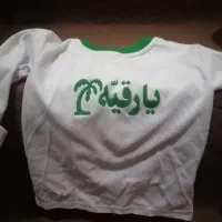 مقداری لباس بچگونه وکفش