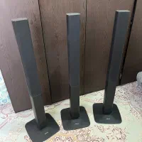باند