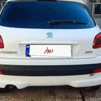 207 سقف فلز 404
