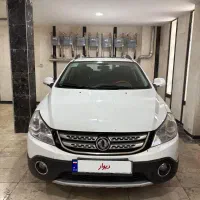 اچ سی کراس درجه ۱