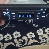 پخش کننده ودی