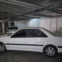 پرشیا ۱۴۰۲ درحد خشک