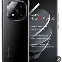 نوت ۱۴پرو‌پلاس ۵G